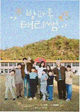 力王完整版删减片段对比画面