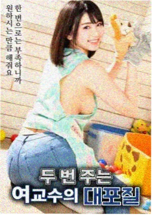 力王完整版硬派美学回顾画面