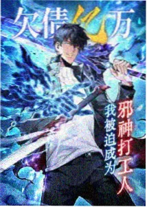 力王完整版4K修复手记封面