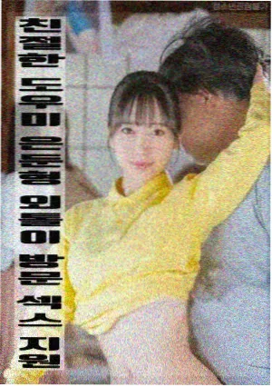 力王完整版题材标签封面